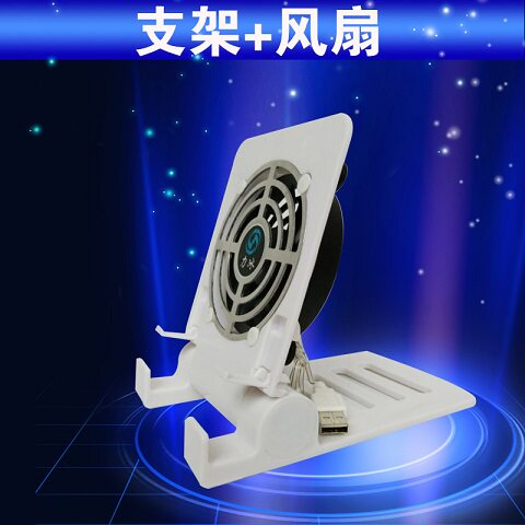力冰品牌数码店