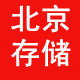 新大陆3C存储商城
