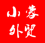 小蓉外贸女装的LOGO