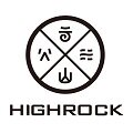 天石严选