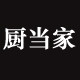 素宁炉具