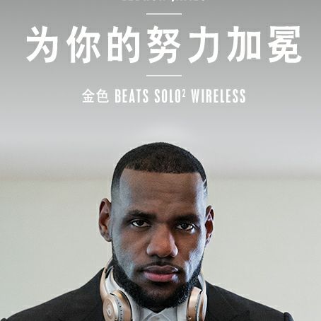 开心购商厦