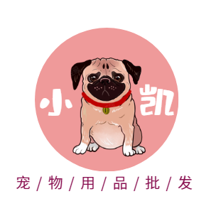 小凯乐宠物用品批发的LOGO