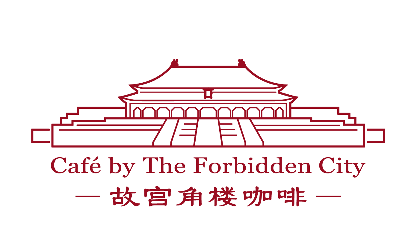 故宫角楼咖啡的LOGO