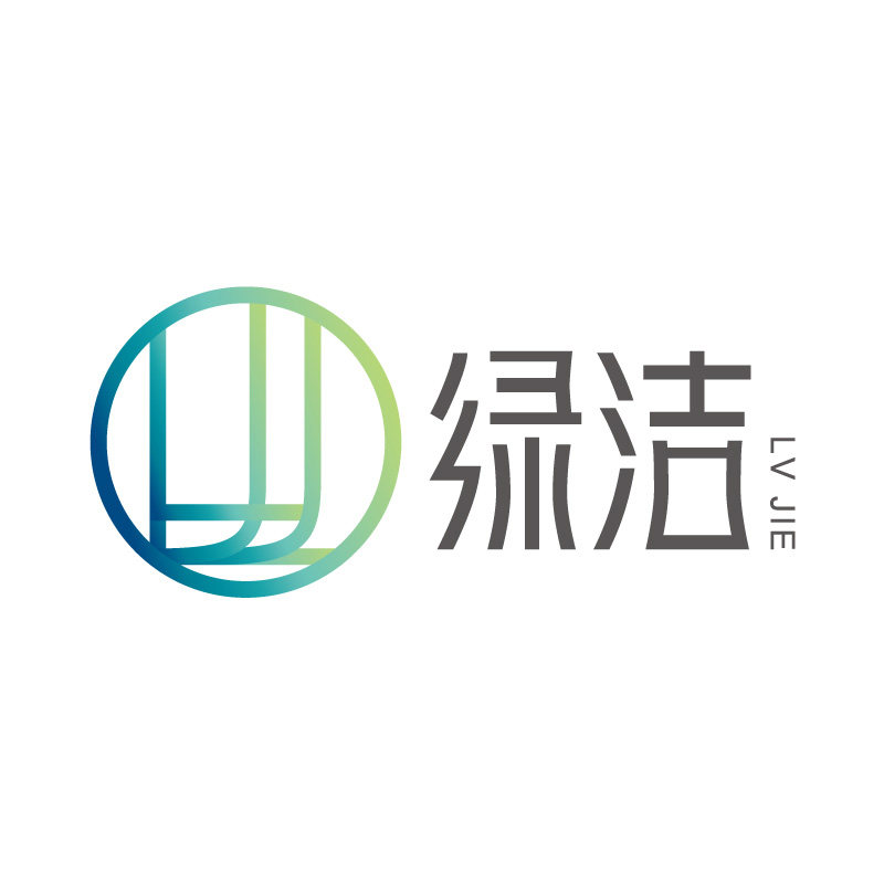 绿洁标牌厂