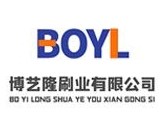 安徽毛刷实体店
