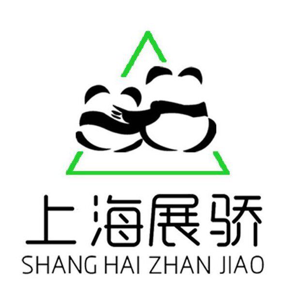 上海展骄擎骄直线导轨厂家丝杆模组的LOGO