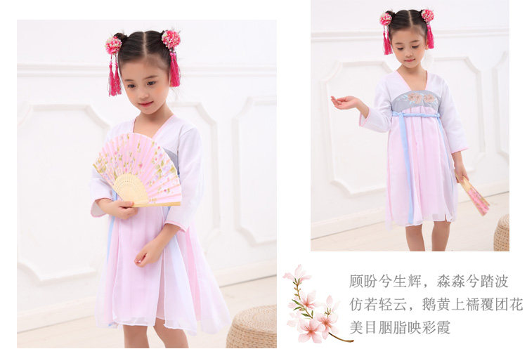 曹县花开富贵服饰有限公司