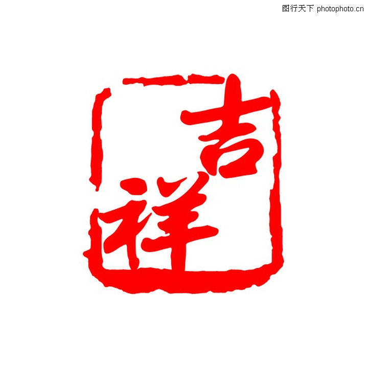 香云坊佛具店