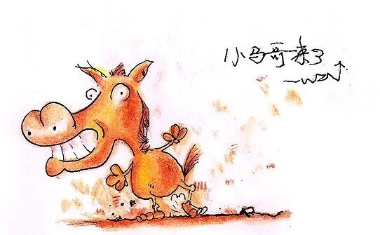 北京市百英达经营部