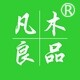 凡木良品总店
