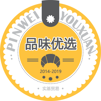 品味优选零食铺企业店