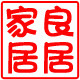良居家居企业店