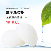 CHIFUNE品牌店