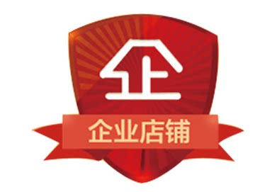 中国商用厨房电器店的LOGO