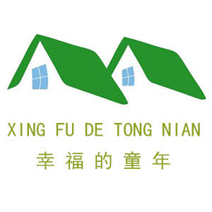 幸福的童年益智玩具店