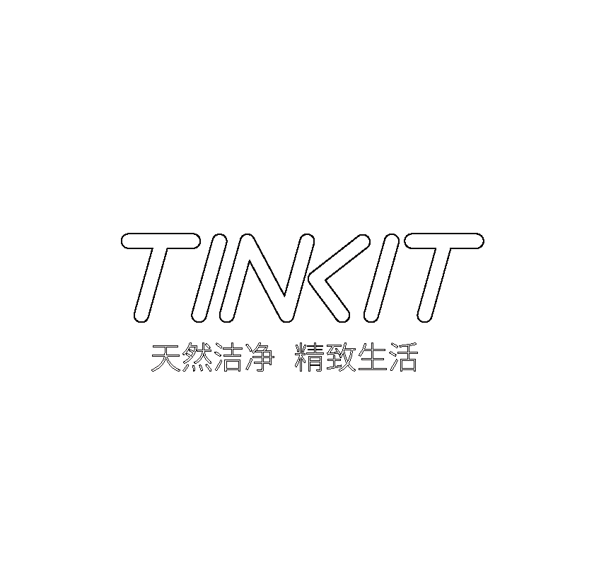 TINKIT