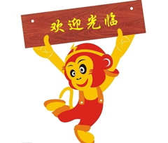 王有才杂货铺