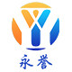 永誉胶带办公用品企业店的LOGO