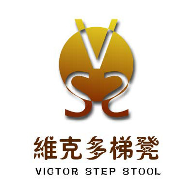 维克多梯凳