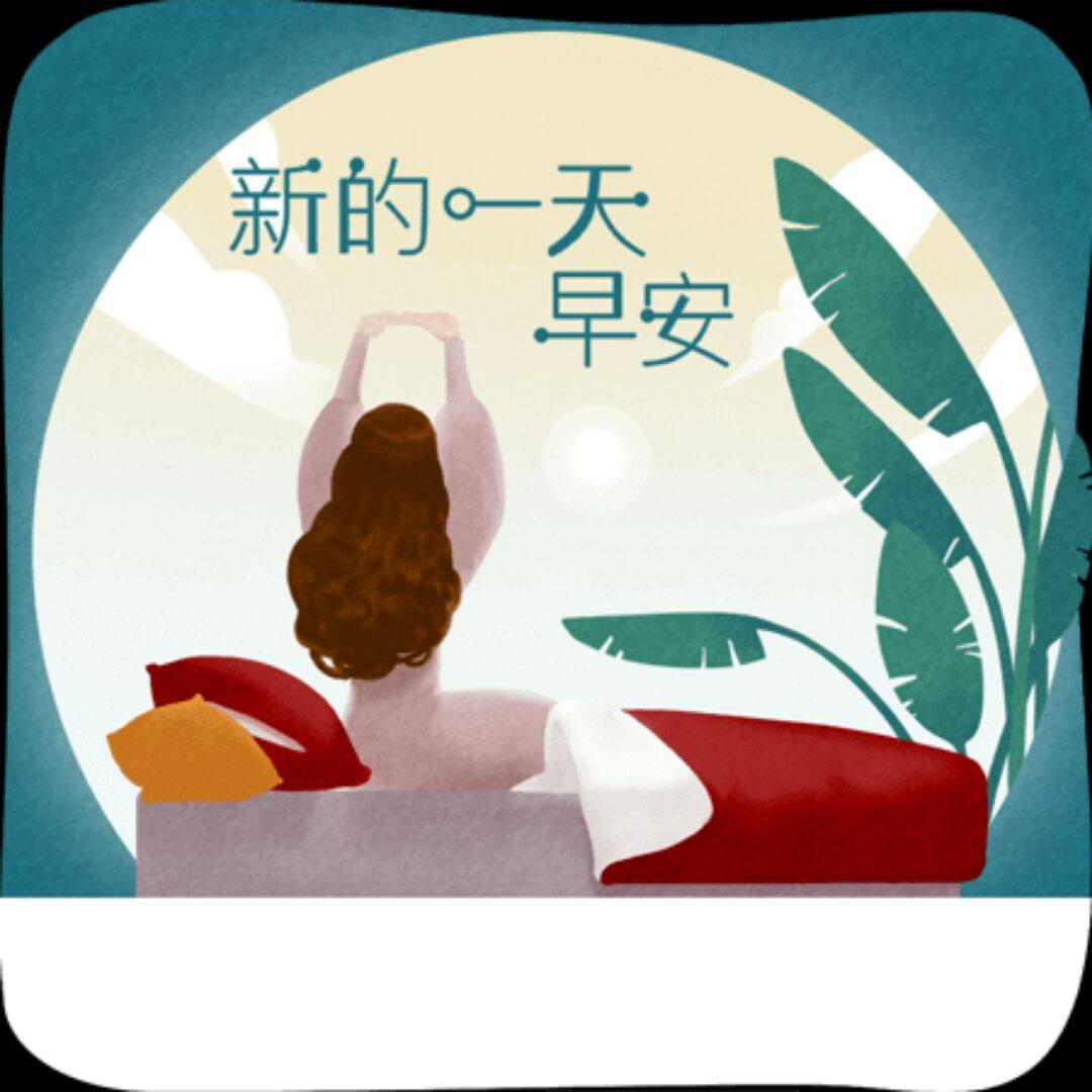 青青子衿lyx