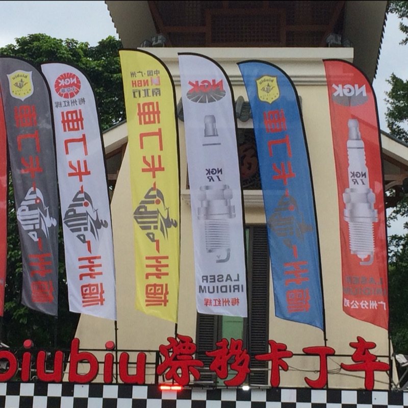 丁文桂121
