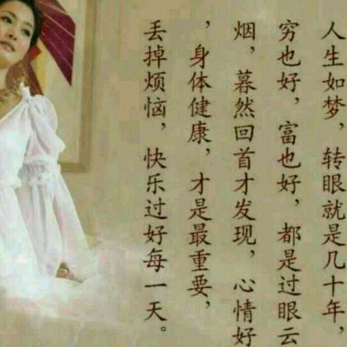 保罗骑士服装小店