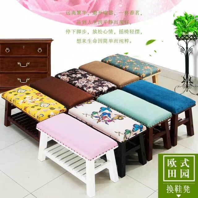 睿恩实木家具店