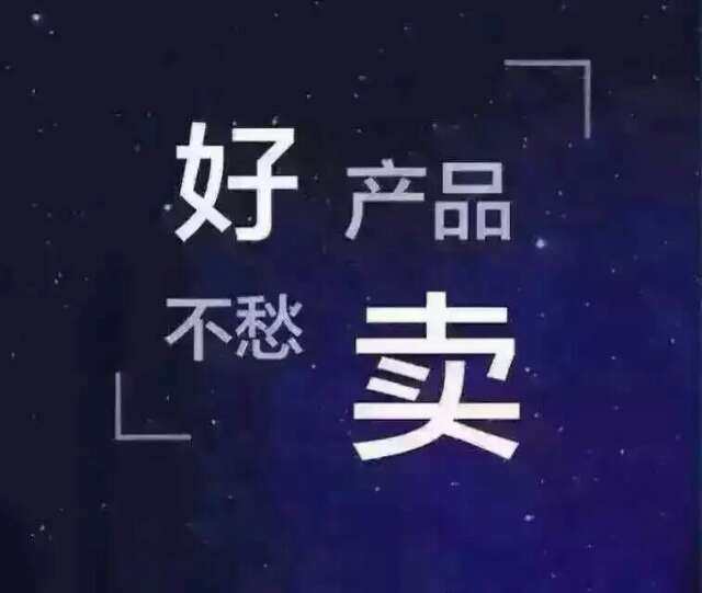 棉居阁家纺的LOGO