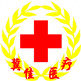 冀佳医疗的LOGO