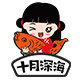 大荃健康食材