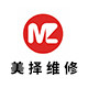 成都美择数码维修的LOGO