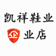 精致轻奢女鞋