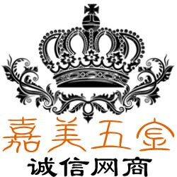 嘉美大家居的LOGO
