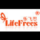 乐飞思lifefrees户外企业店