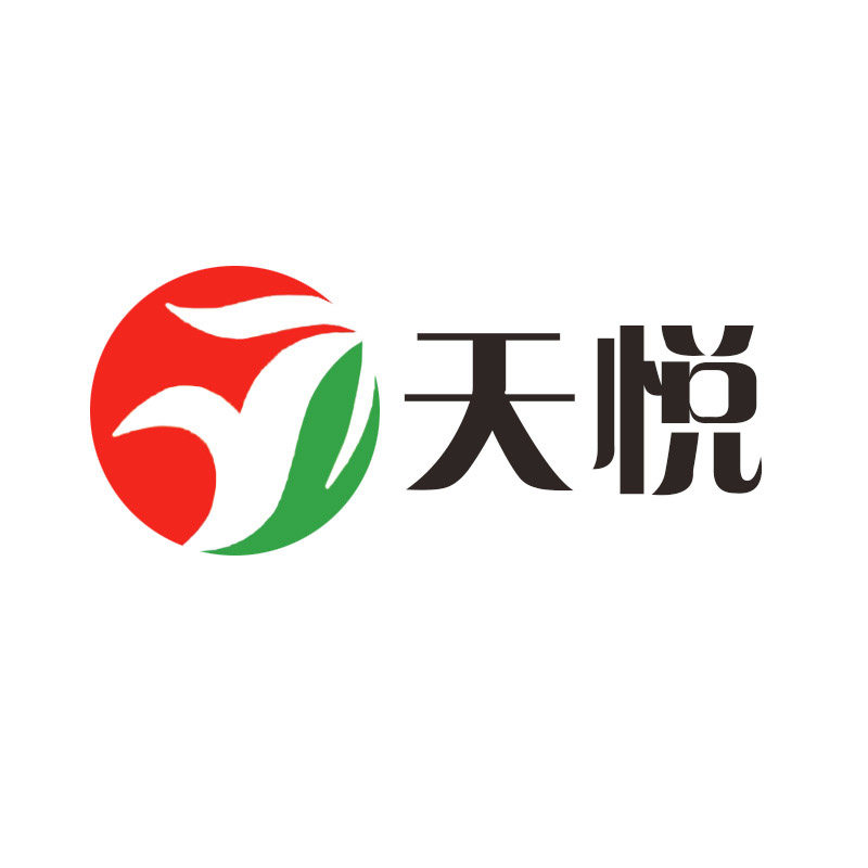 天悦食品