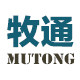 牧通灯饰的LOGO