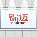锦迈官方直营店