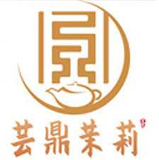 芸鼎品牌茶叶店的LOGO