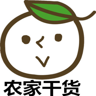 农家干货土特产店的LOGO