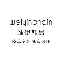小卷卷kids童装