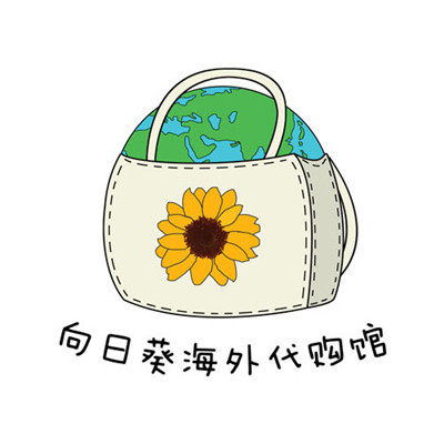 多多全球购