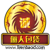 小神童书包批发店的LOGO