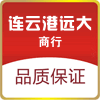 本心良品优选的LOGO