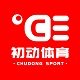 初动体育的LOGO