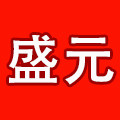 盛元优选好物的LOGO
