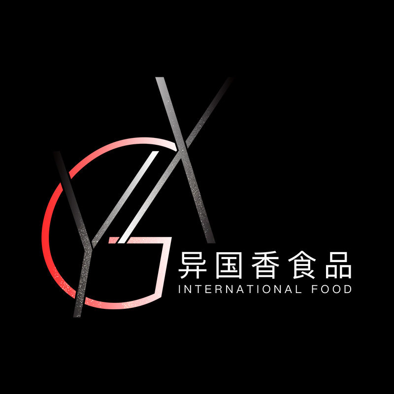 异国香国际进出口的LOGO