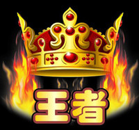黑豹战术商行