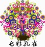 最爱意可可日用品的LOGO