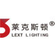 开云莱克斯顿灯饰的LOGO